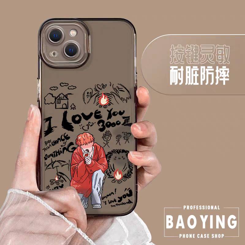 เคสโทรศัพท์ Tan Jianci ถานเจี้ยนซื่อ