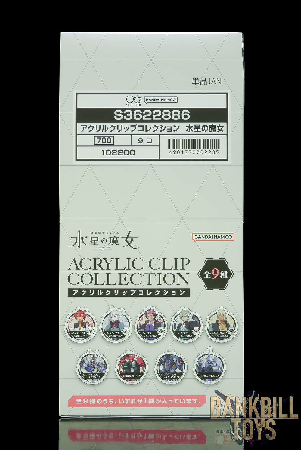 กันดั้ม Sun-Star Stationery Mobile Suit Gundam: The Witch from Mercury Acrylic Clip Collection Box [9 Packs]