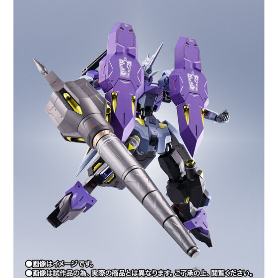 <Preorderปิดรับที่ 2คิว > เปิดรับPreorder มัดจำ4000บาท P-bandai Robot Spirits ＜Side Ms＞ Gundam Kimaris Vidar