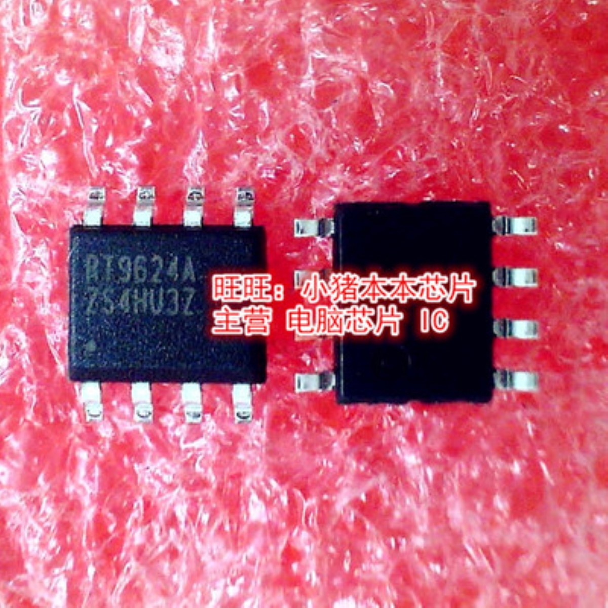 RT9624A 9624a