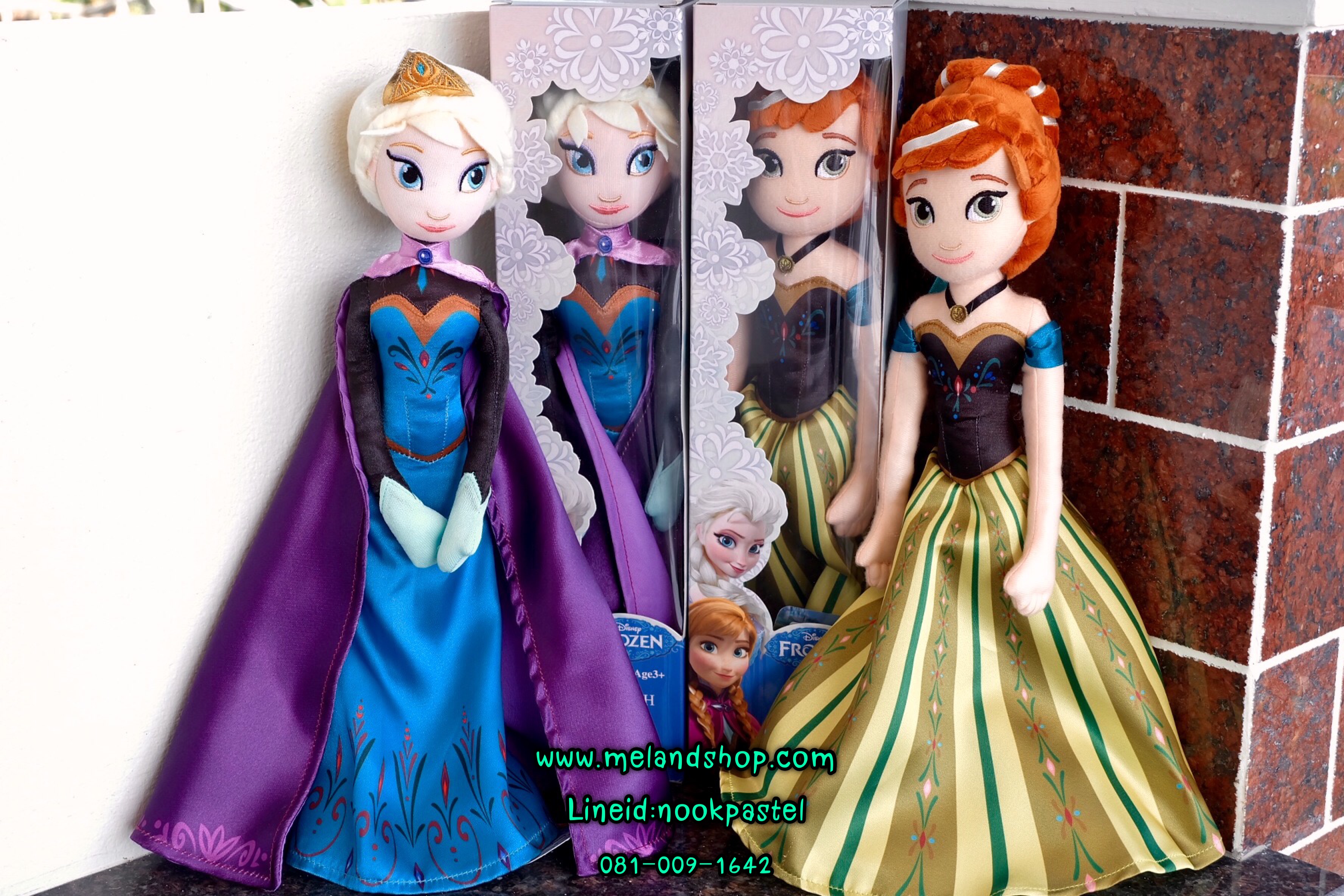 ตุ๊กตาเอลซ่าอันนา ลิขสิทธิ์แท้ (40CM)