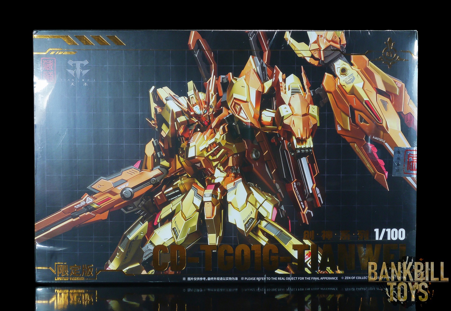 Original Cangdao 1/100 CD-TG01G-Tianwei Limited Version