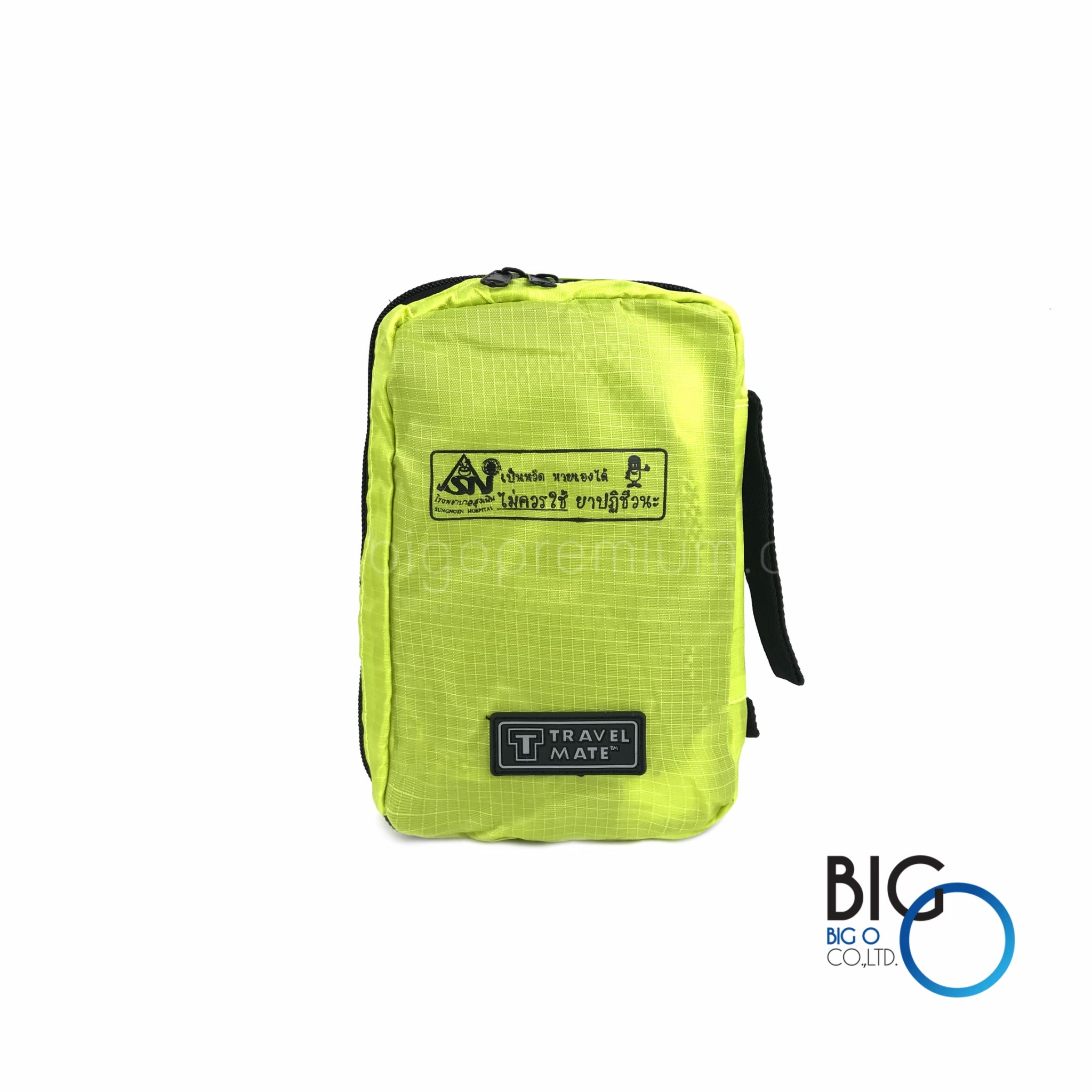 โรงพยาบาลสูงเนิน จ.นครราชสีมา