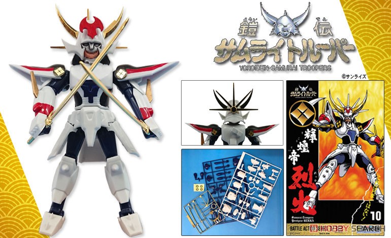 เปิดรับPreorder มัดจำ 300 บาท 1/12 Ronin Warriors Kikotei Rekka (Plastic model) JP Lot