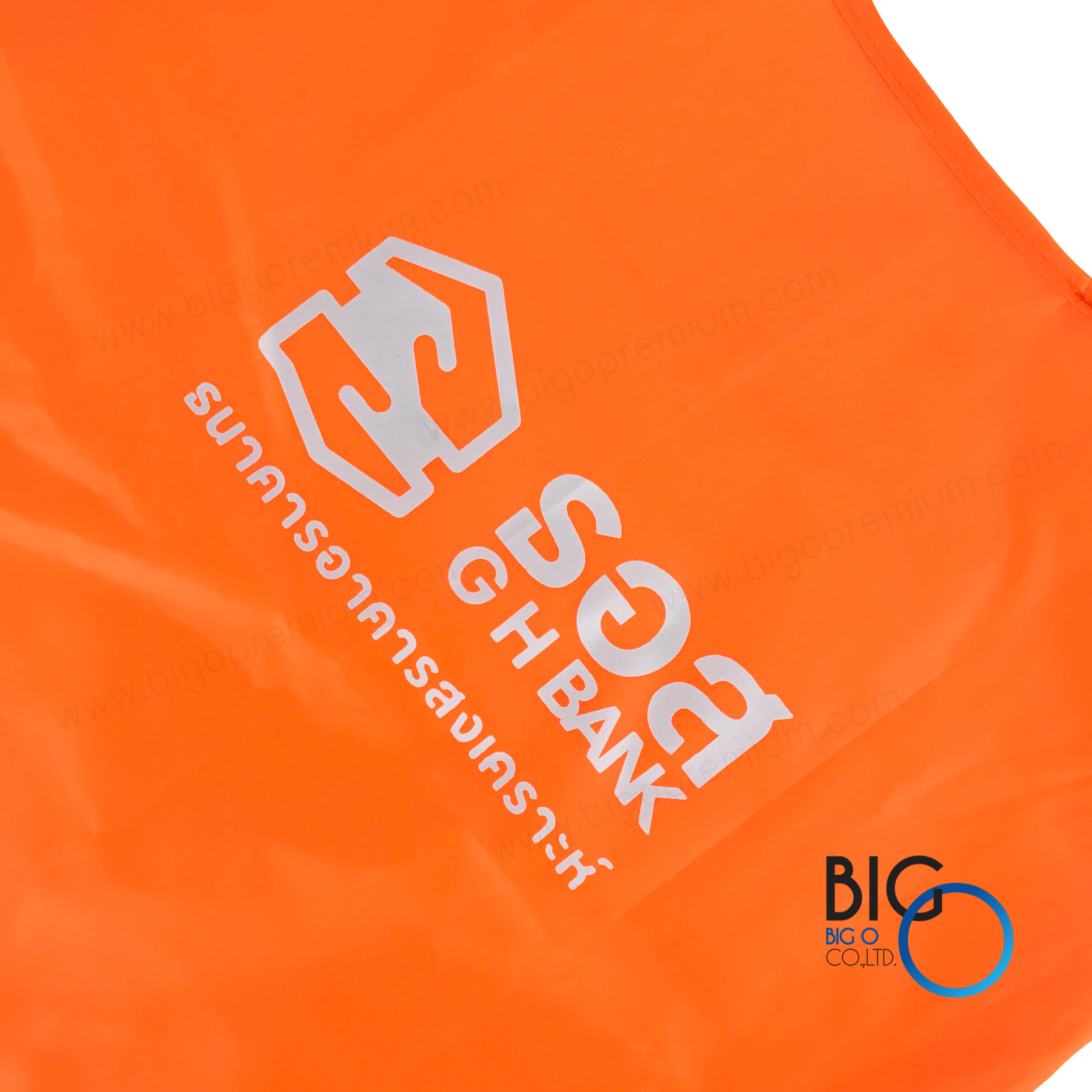 ธนาคารเพื่อการเกษตรและสหกรณ์การเกษตร