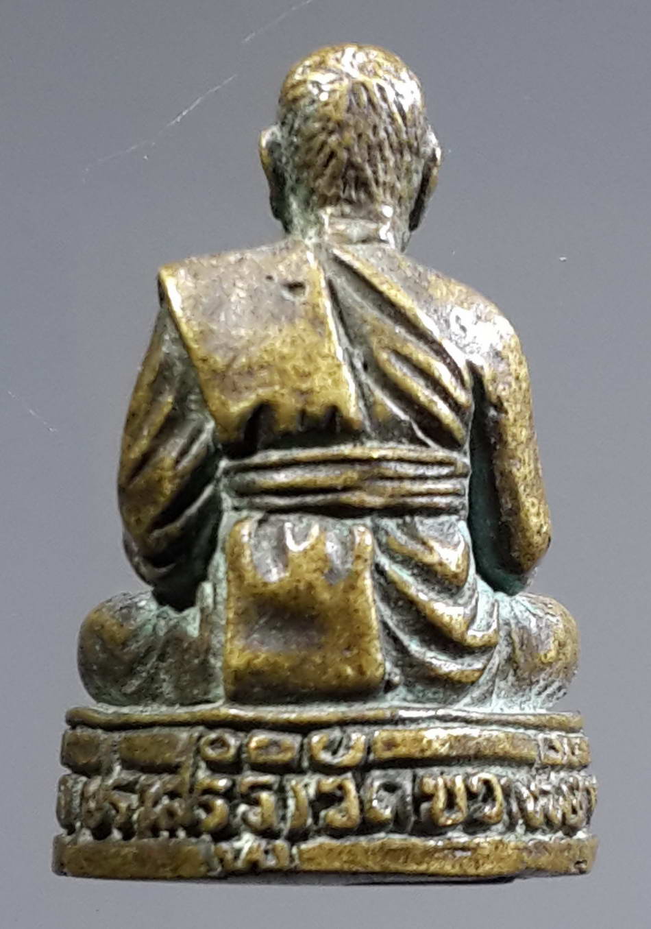 รหัสสินค้า พระกริ่ง พระหล่อ 280 รูปหล่อพระครูวิหารบวรกิจ วัดขวาง จังหวัดพิจิตร