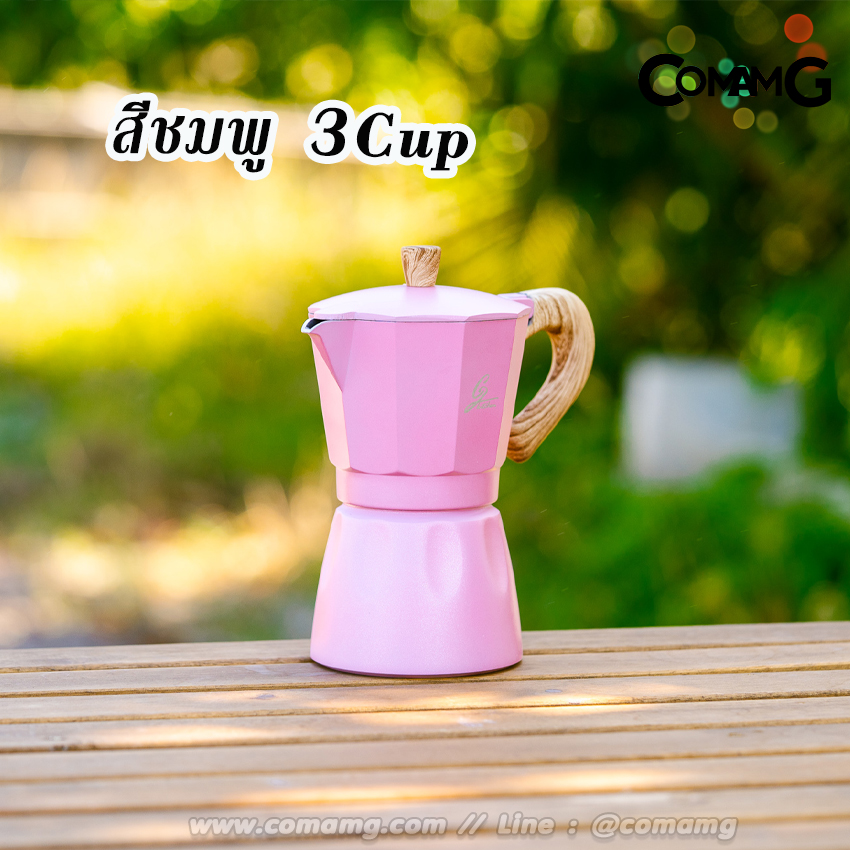 Moka Pot กาต้มกาแฟสดพกพา Fancy หม้อต้มกาแฟ ทรงแปดเหลี่ยม หูจับลายไม้