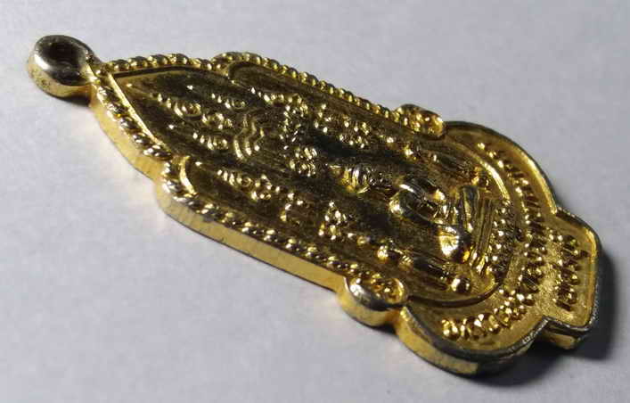 รหัสสินค้า เหรียญพระพุทธ 270 เหรียญกะไหล่ทองหลวงพ่อทอง วัดเขาตะเครา จังหวัดเพชรบุรี ที่ระลึกในงานฉลองเขื่อนสำราญประชาสรรค์ วัดเขาตะเครา จังหวัดเพชรบุรี สร้างปี 2525 พระรายการนี้ให้เช่าบูชาแล้ว