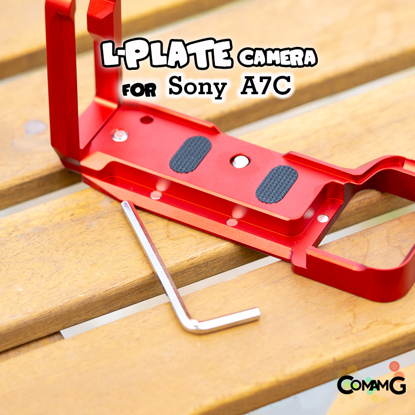 L Plate Sony A7C เพิ่มความกระชับในการจับถือ Grip L-Plate ด้านข้างสไลด์ออกได้