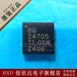 BQ24705RGER