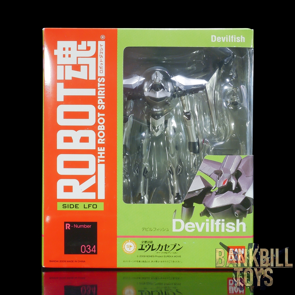 ยูเรก้า เซเว่น Eureka Seven Bandai The Robot Spirits <SIDE LFO> R-034 Terminus typeB303 "Devilfish"