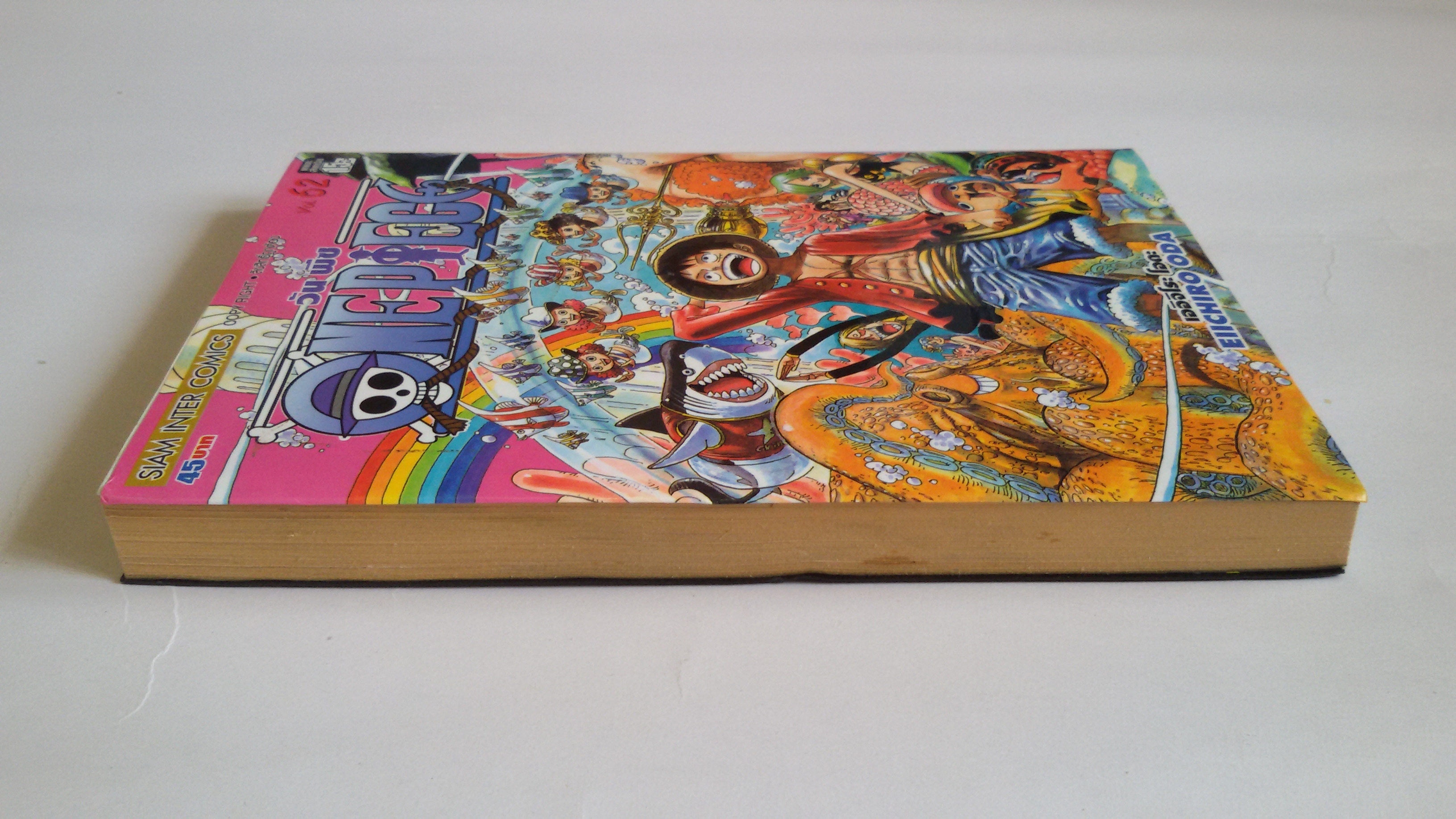 ONE PIECE วันพีซ Vol.62