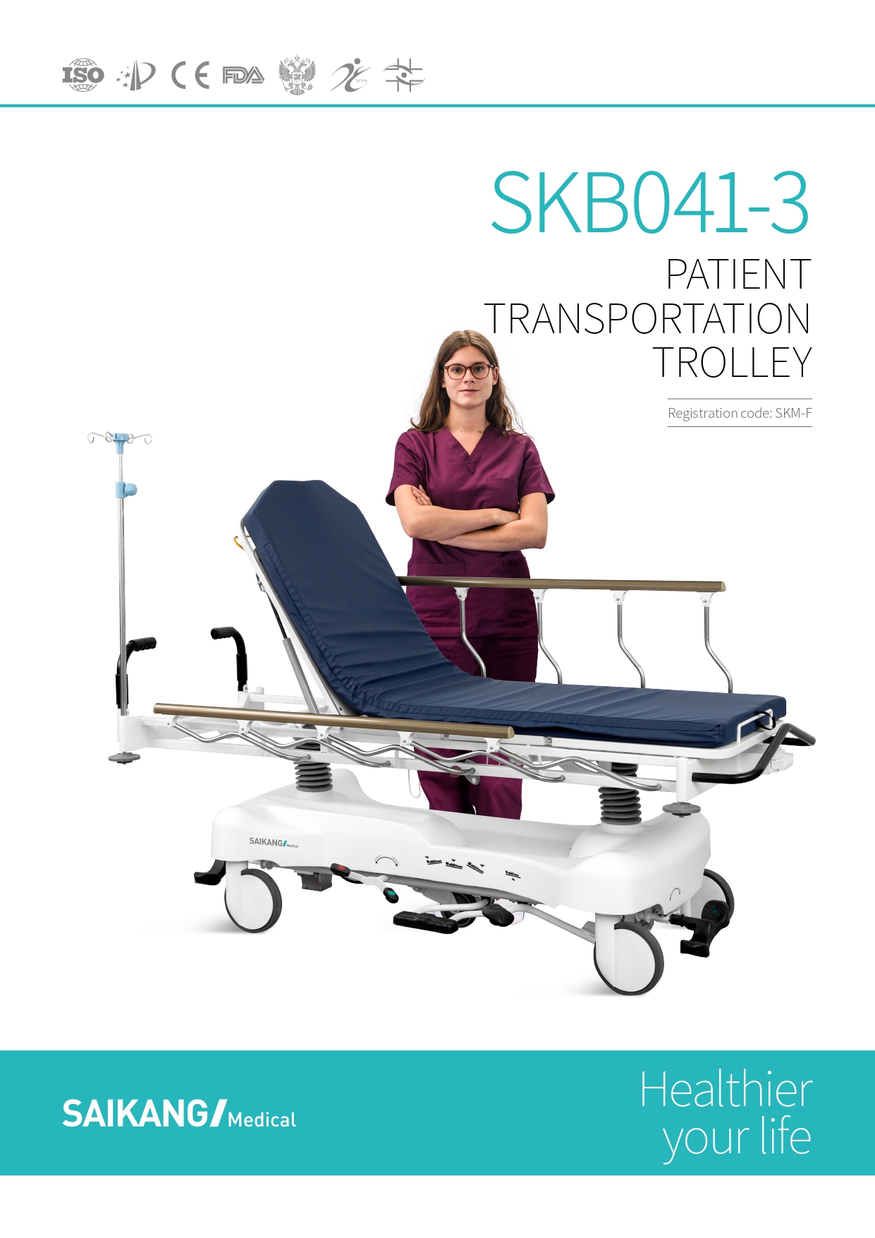 เตียงเคลื่อนย้ายผู้ป่วย (Patient Transportation Trolley) แบบไฮโดรลิค ทำ CPR ได้และเอ็กซเรย์ผ่านได้ รุ่น SKB041-3