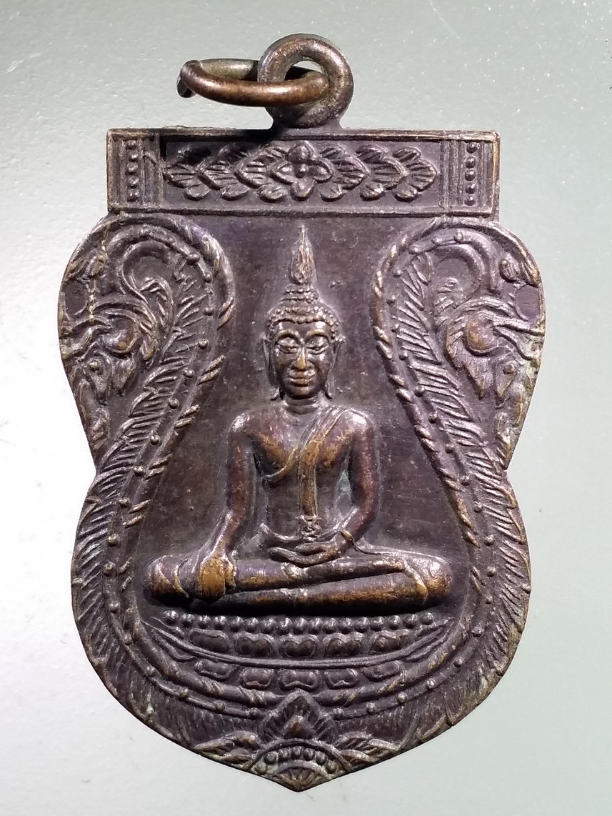 Antig LSD 1589 เหรียญเสมาพระพุทธ วัดสุวรรณคีรี สร้างปี 2537 พระรายการนี้ให้เช่าบูชาแล้ว