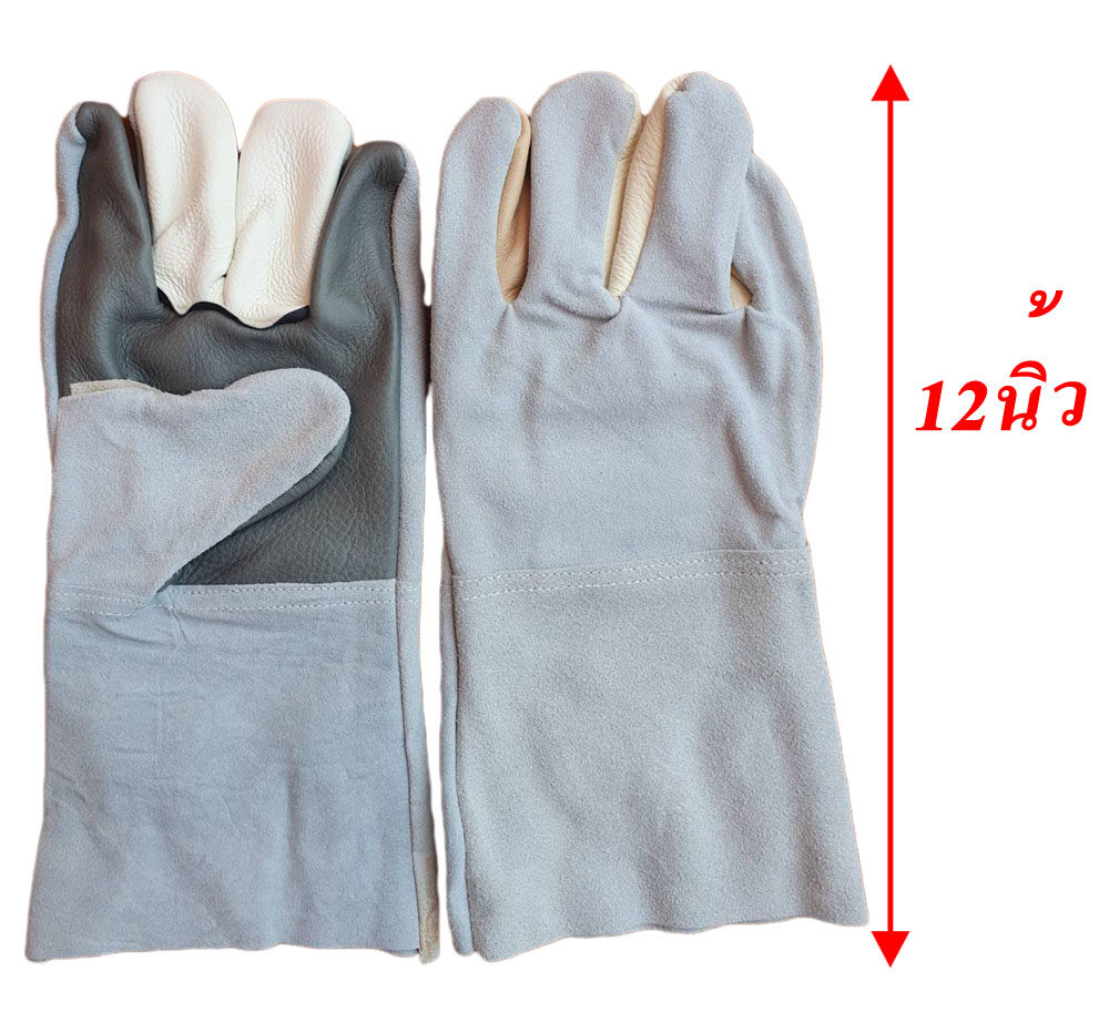 ถุงมือหนังแท้ ถุงมือหนังวัว ยาว 12 นิ้ว ถุงมือหนังช่างเชื่อม ถุงมือหนังช่าง ถุงมือโรงงาน ถุงมืองานจับเหล็ก ถุงมือหนังขุย (แพ็ค 2 คู่)