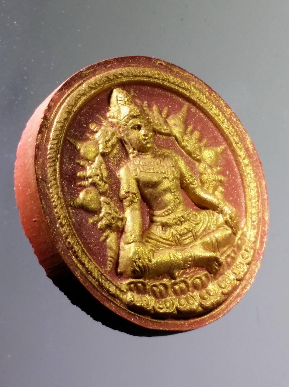 รหัสสินค้า จตุคามรามเทพ 968 ท้าวจตุคามรามเทพ รุ่นพระธาตุนครศรี เนื้อว่านแดงปัดทอง วัดพระมหาธาตุวรมหาวิหาร จังหวัดนครศรีธรรมราช สร้างปี 2550