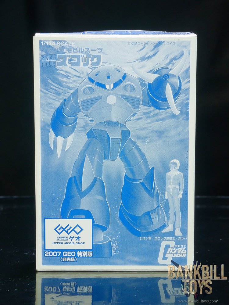 กันดั้ม Bandai Gunpla Collection GEO Hyper Media Shop Limited No.10 1/288 MSM-07 Z'Gok [Clear Ver.]