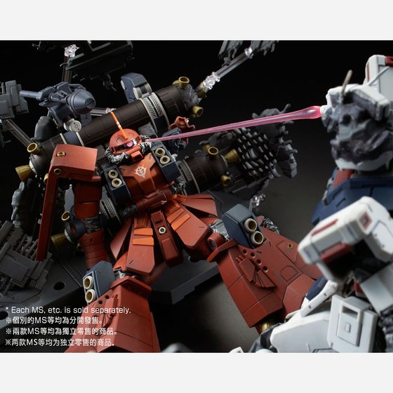Preorder ปิดรับพรีที่ 3 คิว มีมัดจำ 1800 บาท MG 1/100 ZAKU II HIGH MOBILITY TYPE ”PSYCHO ZAKU” [GUNDAM THUNDERBOLT] LAST SESSION Ver.
