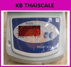 ตาชั่งดิจิตอล เครื่องชั่งกันน้ำ ตาชั่งกันน้ำ รุ่น IDS831-3Kg ค่าละเอียด 0.2 กรัม ยี่ห้อ SDS ไต้หวัน ราคาถูก คุณภาพดี