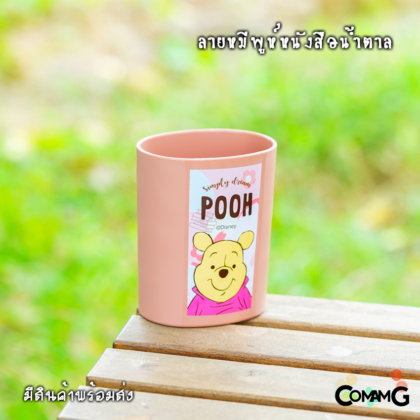 ที่ใส่ดินสอ ปากกา กระบอกใส่เครื่องเขียน ที่ใส่ของบนโต๊ะ ใส่ของจุกจิก ทรงกระบอกวงรี ลายการ์ตูนน่ารัก พร้อมส่ง