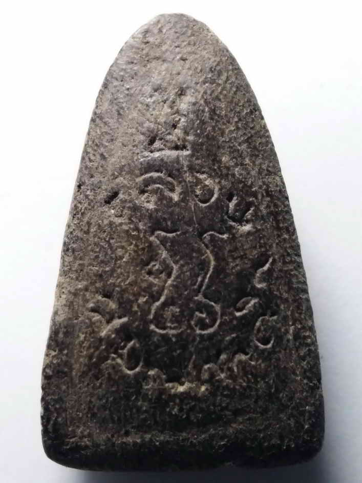 รหัสสินค้า หลวงปู่ทวด วัดต่างๆ 019 หลวงปู่ทวด เนื้อผงใบลาน เลื่อนสมณศักดิ์ ปี 2546 พระรายการนี้ให้เช่าบูชาแล้ว