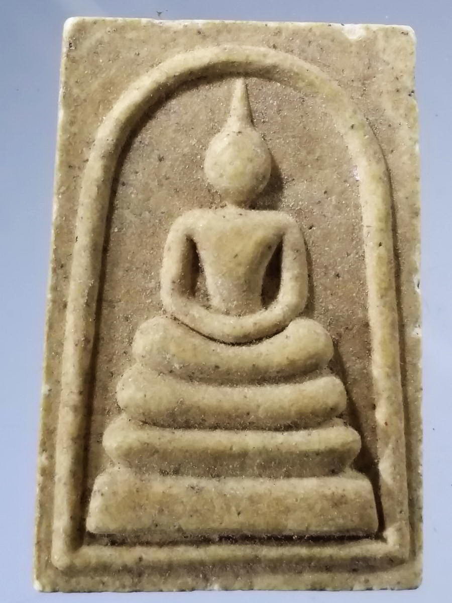 รหัสสินค้า พระสมเด็จ วัดต่างๆ 928 พระสมเด็จเนื้อผง วัดเขาเพลิง ตำบลพังตรุ จังหวัดกาญจนบุรี