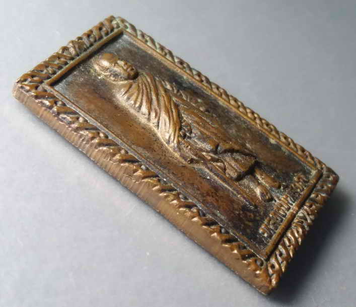 รหัสสินค้า เหรียญคณาจารย์ 386 เหรียญหลวงปู่เหรียญ วรลาโภ วัดอรัญบรรพต จังหวัดหนองคาย สร้างปี 2539 รุ่นประทานพรวรลาโภ พระรายการนี้ให้เช่าบูชาแล้ว