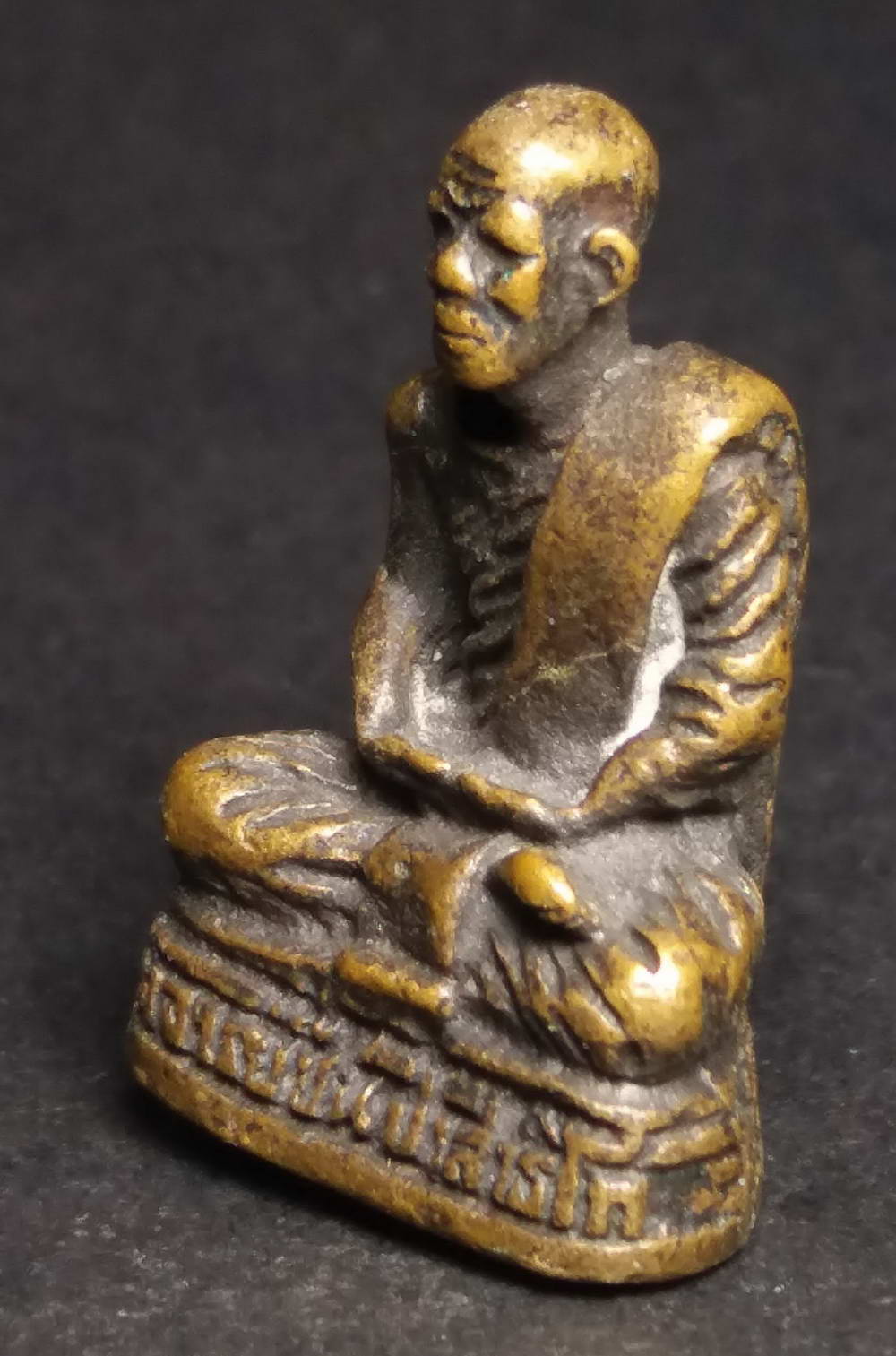 รหัสสินค้า พระกริ่ง พระหล่อ 165 รูปหล่อพระอาจารย์ชื่น ปาสาธิโก วัดถ้ำเสือ ศิษย์สร้างถวายปี 2521