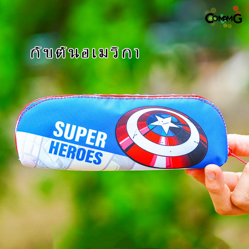 กระเป๋าเครื่องเขียน กระเป๋าดินสอ กล่องดินสอทรงกล้วยหอม ลายเจ้าหญิง/Avengers/Spider-man/ben10/Frozen ลิขสิทธิ์แท้ พร้อมส่ง