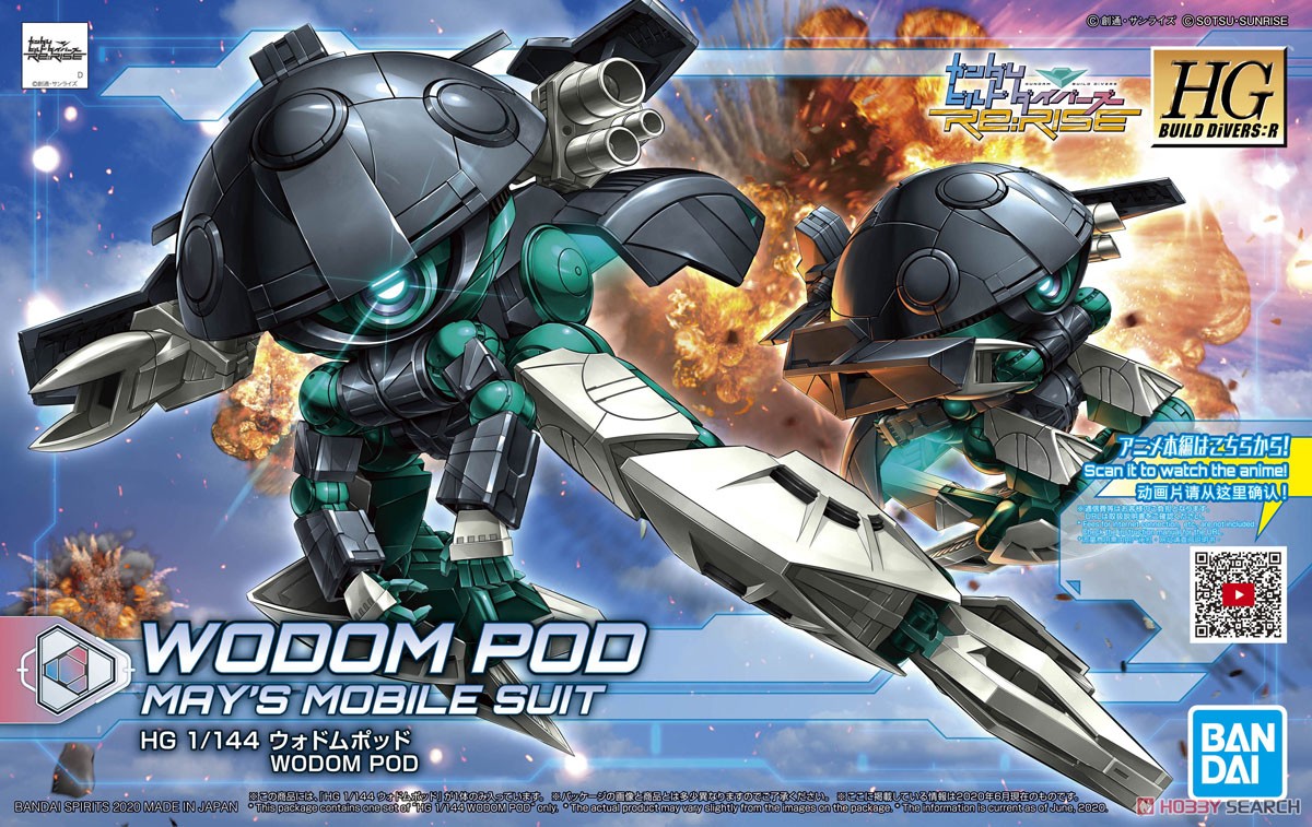 HGBD:R028 Wodom Pod