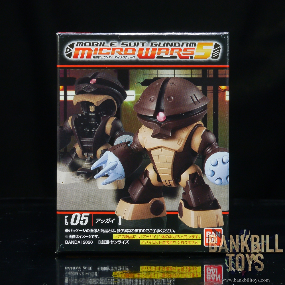 กันดั้ม Bandai Candy Toy Mobile Suit Gundam Micro Wars 5 No.05 MSM-04 Acguy