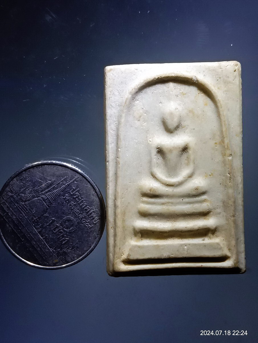 รหัสสินค้า พระสมเด็จ วัดต่างๆ 1215 พระสมเด็จ เนื้อผง รุ่นทูลเกล้า สมเด็จพระญาณสังวร สมเด็จพระสังฆราชสกลมหาสังฆปรินายก วัดบวรนิเวศวิหาร กรุงเทพฯพระองค์นี้เป็นพระปลุกเสก 2 พิธี เนื่องจากทางด้านหลัง ปั๊มตรายาง ของวัดคีรีวงศ์ อำเภอเมือง จังหวัดนครสวรรค์ หลวงพ