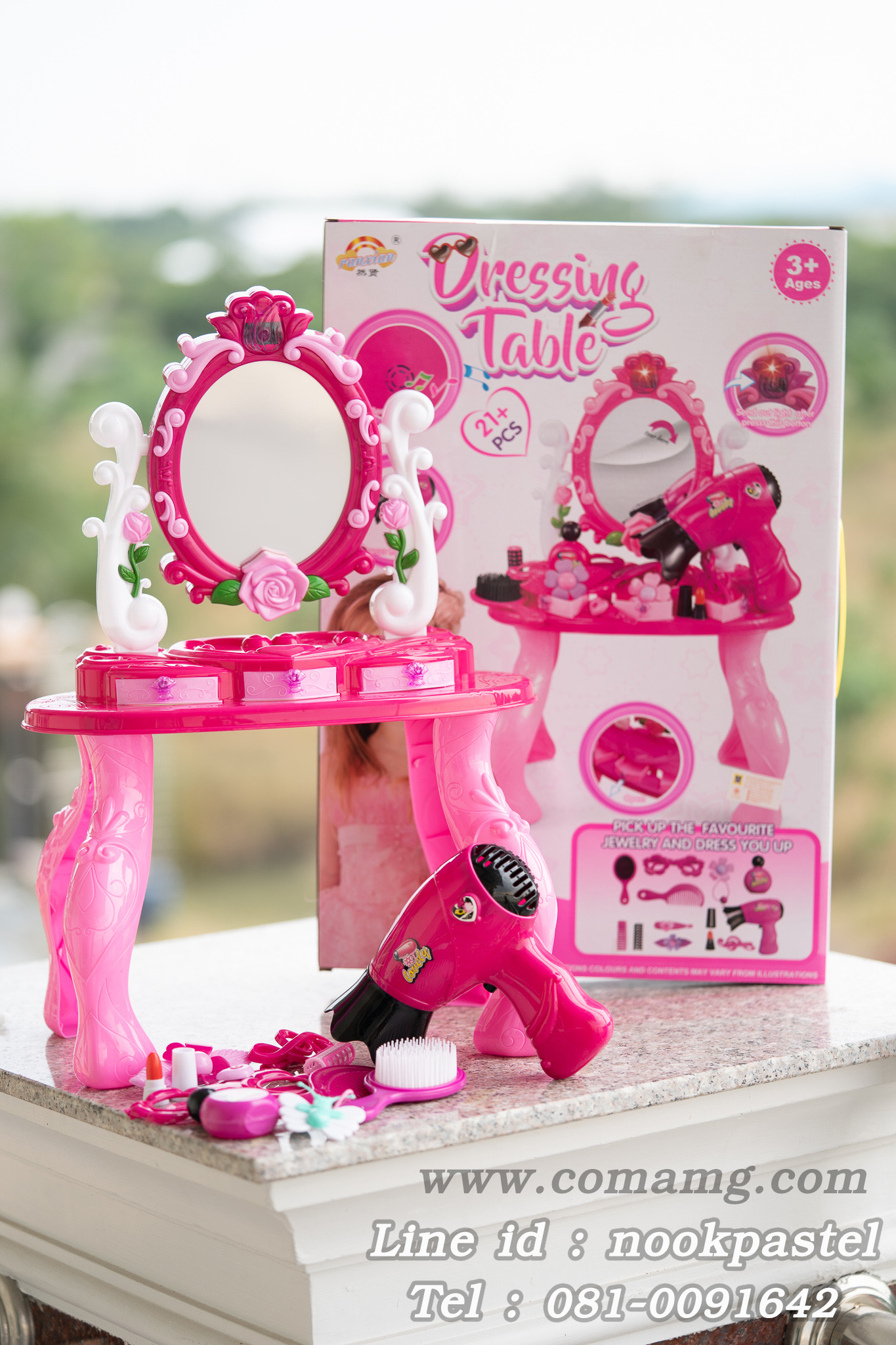 โต๊ะแต่งตัว สีชมพู (มีไฟ+มีเสียง)
