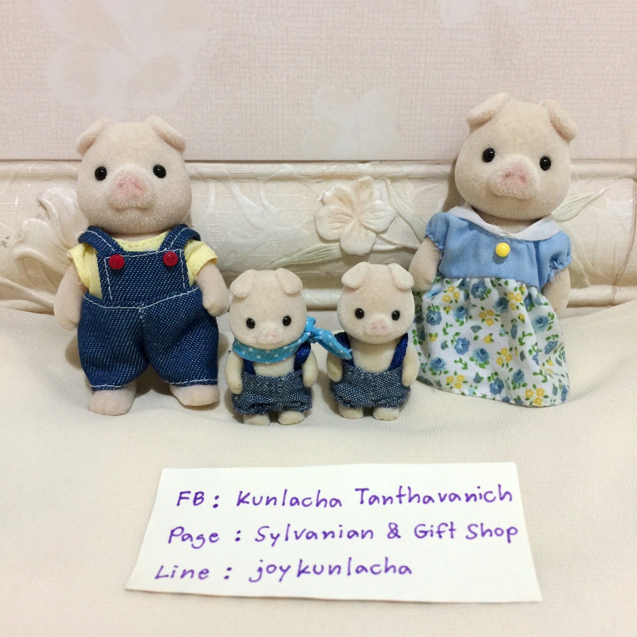 ครอบครัวคุณหมู ซิลวาเนียน Pig Family : Sylvanian Families