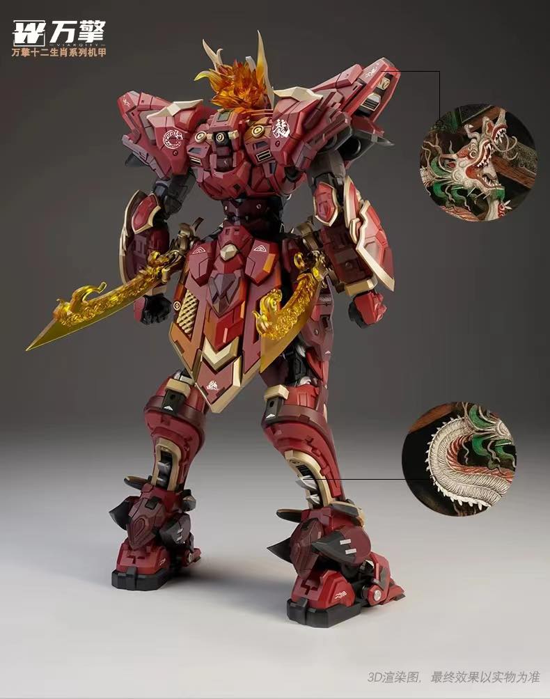 <Preorderถึง 22/4/2024 >เปิดรับPreorder มัดจำ 100 บาท Virarqiey Model Lie Yan Chen Long