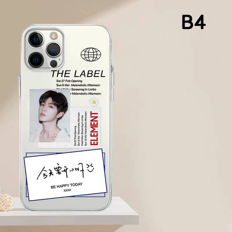 เคสโทรศัพท์ เคสมือถือ เฉินเจ๋อหย่วน Chen Zheyuan