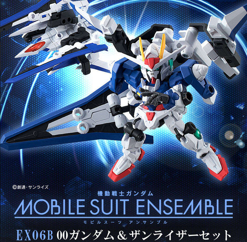 <Preorderภึง 16/8/2022>เปิดรับPreorder มัดจำ 200 บาท MOBILE SUIT GUNDAM MS ENSEMBLE EX06B 00 GUNDAM & XN RAISER SET