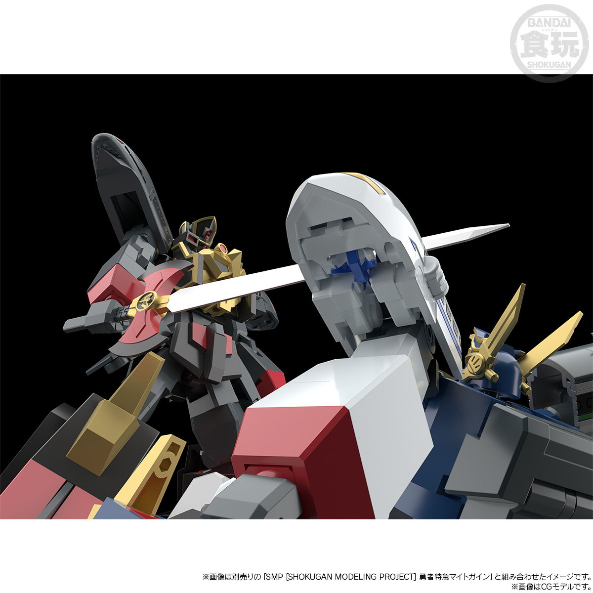 <Preorderถึง 13/11//2022 > 🔔เปิดรับPreorder มัดจำ 200 บาท4549660957843 SMP THE BRAVE EXPRESS MIGHT GAINE BLACK MIGHT GAINE W/O GUM