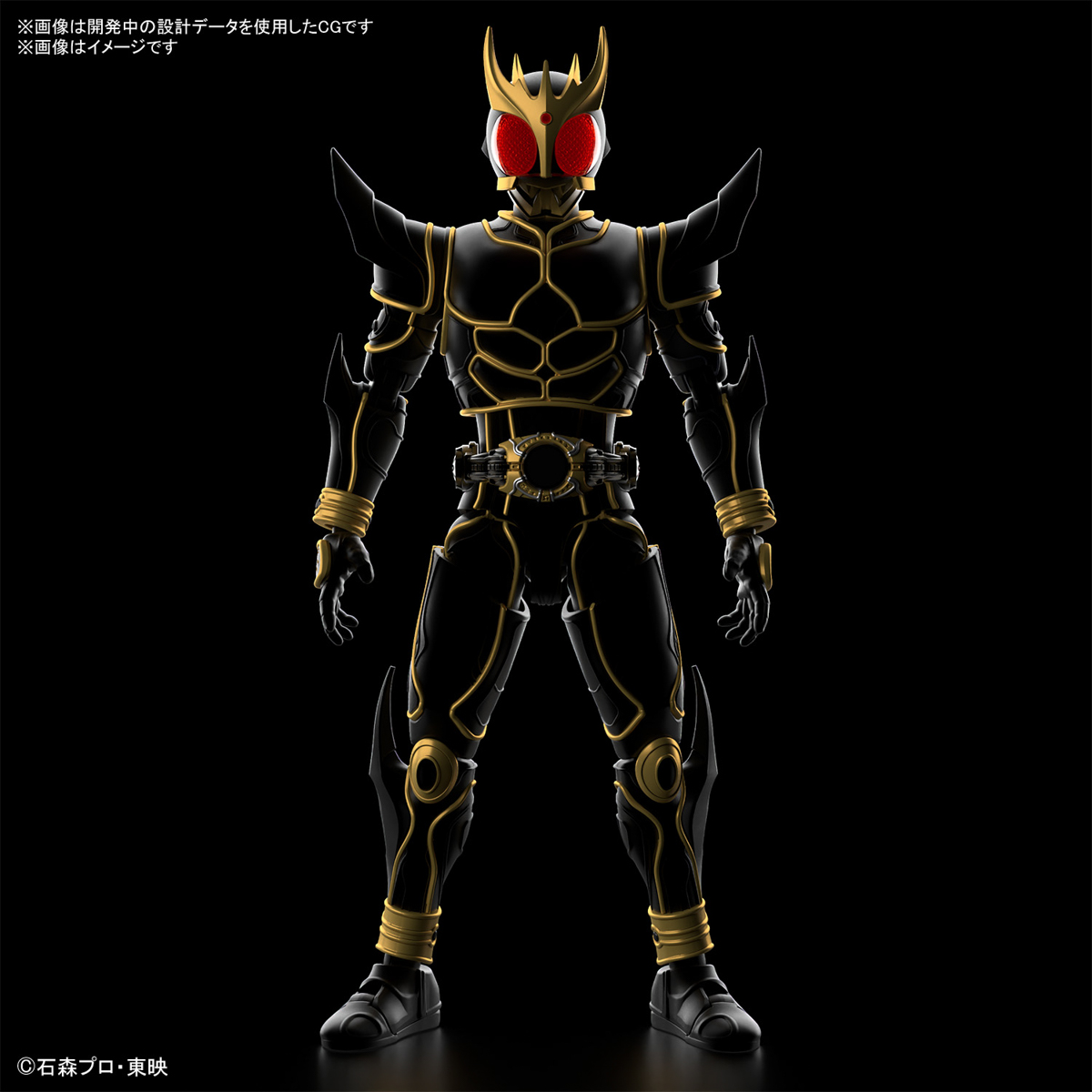 <Preorder ปิดรับวันที่ 3/4/2024 > 🔔เปิดรับPreorder มีมัดจำ100 บาท Figure-rise Standard Kamen Rider Kuuga Ultimate Form
