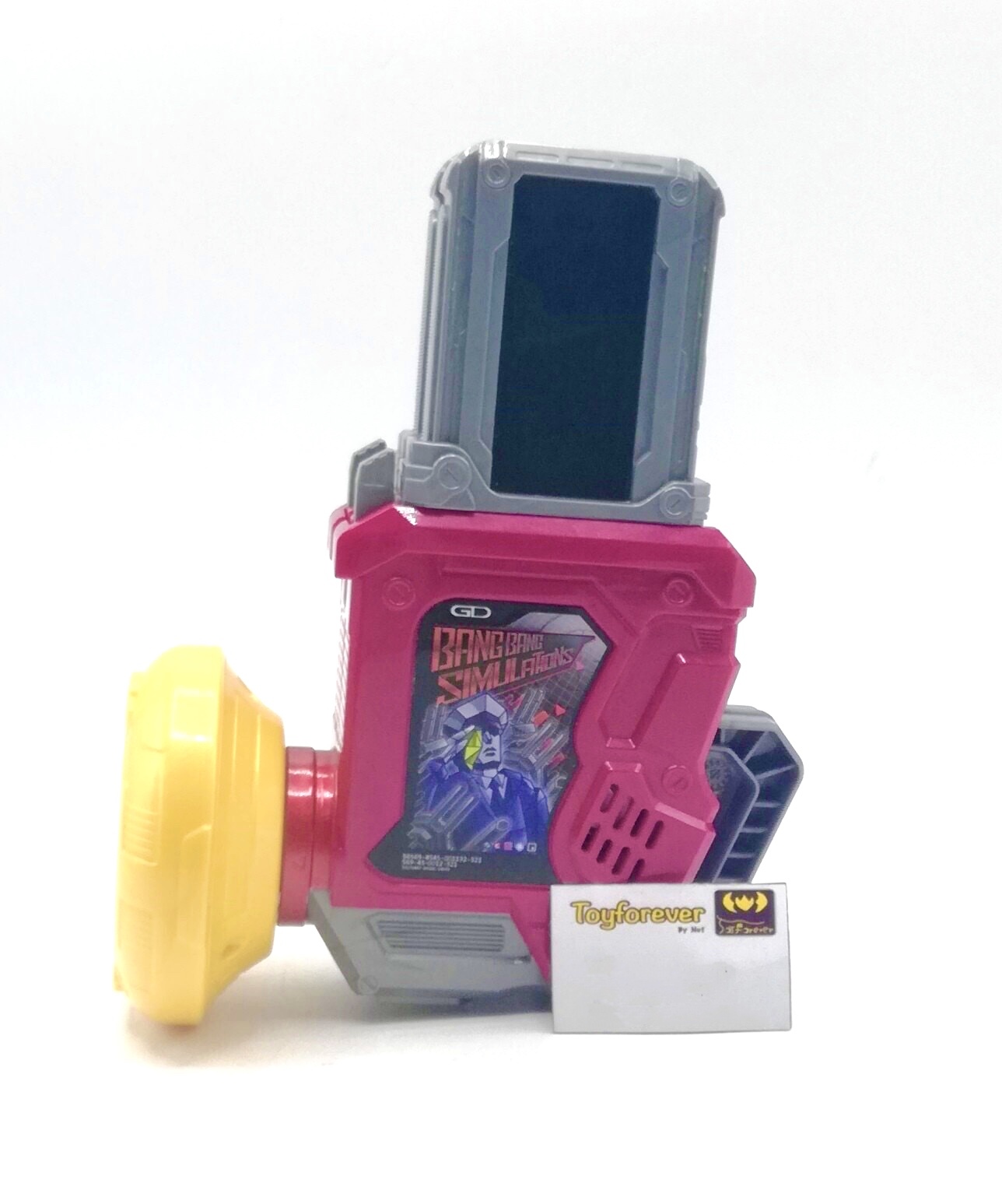 กาแชทเอกเซด กาแชทเบต้า DX Ex-aid Gashat Gear Dual Beta