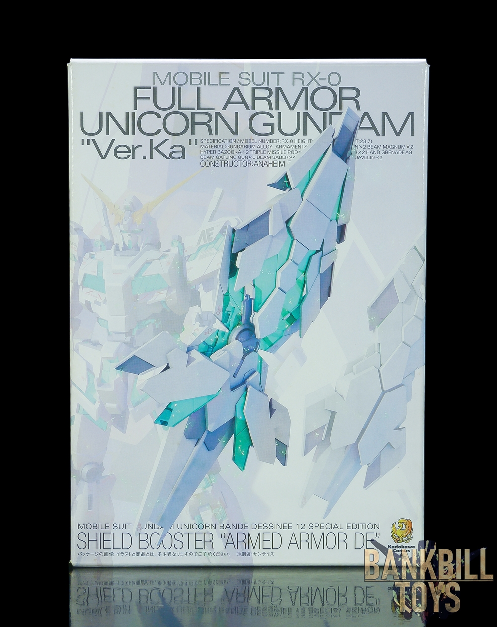 กันดั้ม Bandai Kadokawa Comics Mobile Suit Gundam Unicorn Bande Dessinee 12 Special Edition Appendix 1/100 Shield Booster "Armed Armor DE" For MG RX-0 Full Armor Unicorn Gundam "Ver.Ka"
