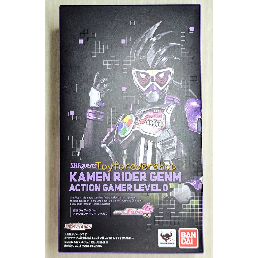 SHF S.H.Figuarts Rider Genm Action Gamer Level 0