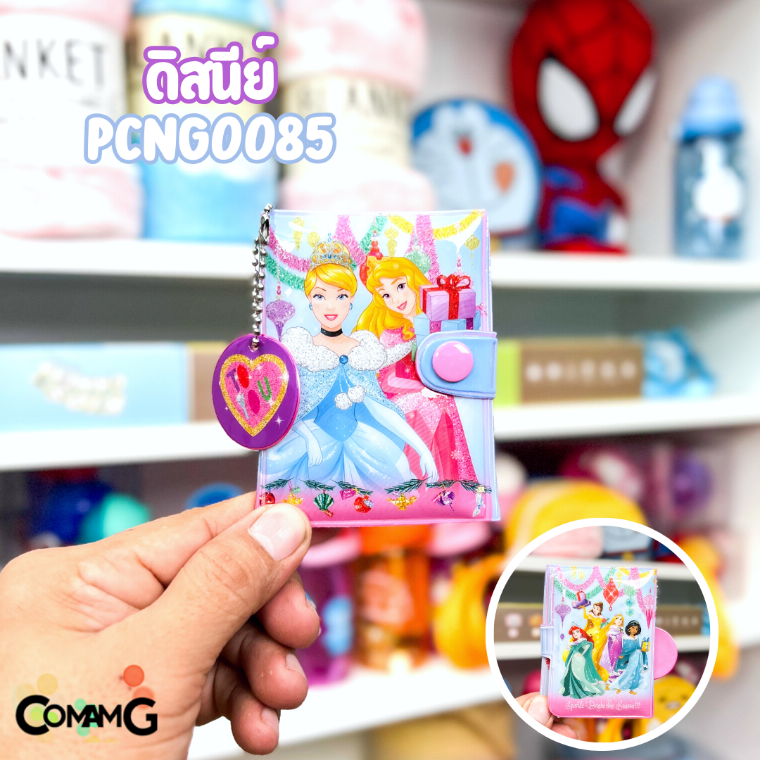 กระเป๋าสตางค์เจ้าหญิงดิสนี่ย์ รุ่น3พับ ( Disney Princess) กระเป๋าสตางค์เด็ก ลิงค์1