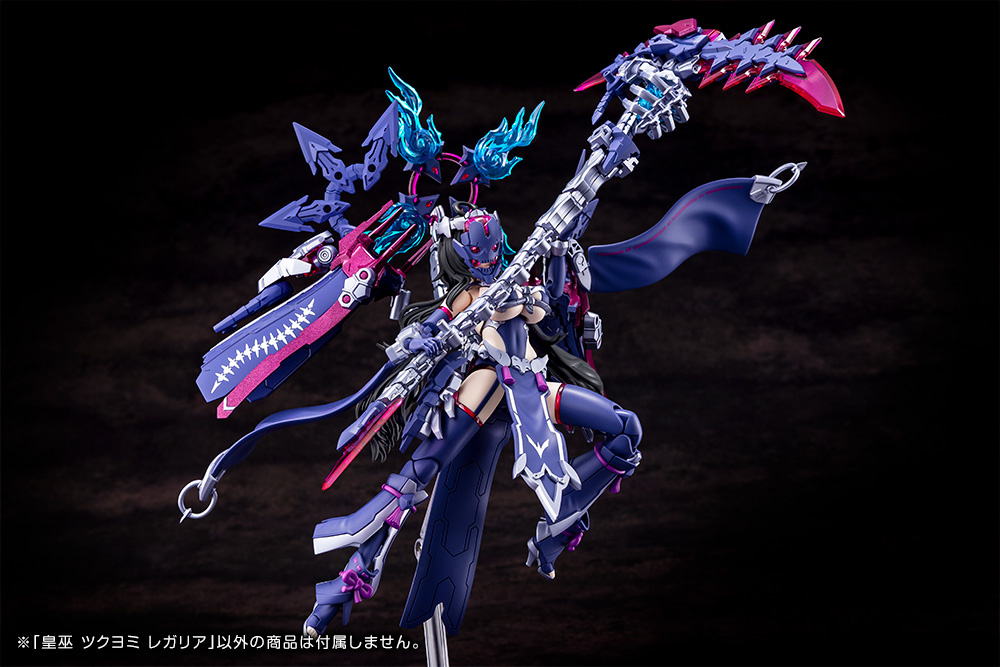 <Preorder ปิดรับที่4คิว >เปิดรับPreorder มัดจำ 400 บาท AUV TSUKUYOMI REGALIA