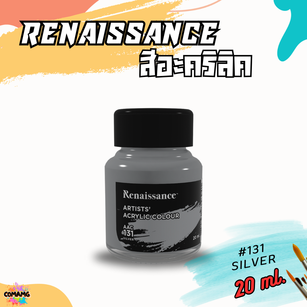Renaissance สีอะคริลิค ขนาด 20ml แบบขวดแก้ว มีให้เลือก 26 สี พร้อมส่ง