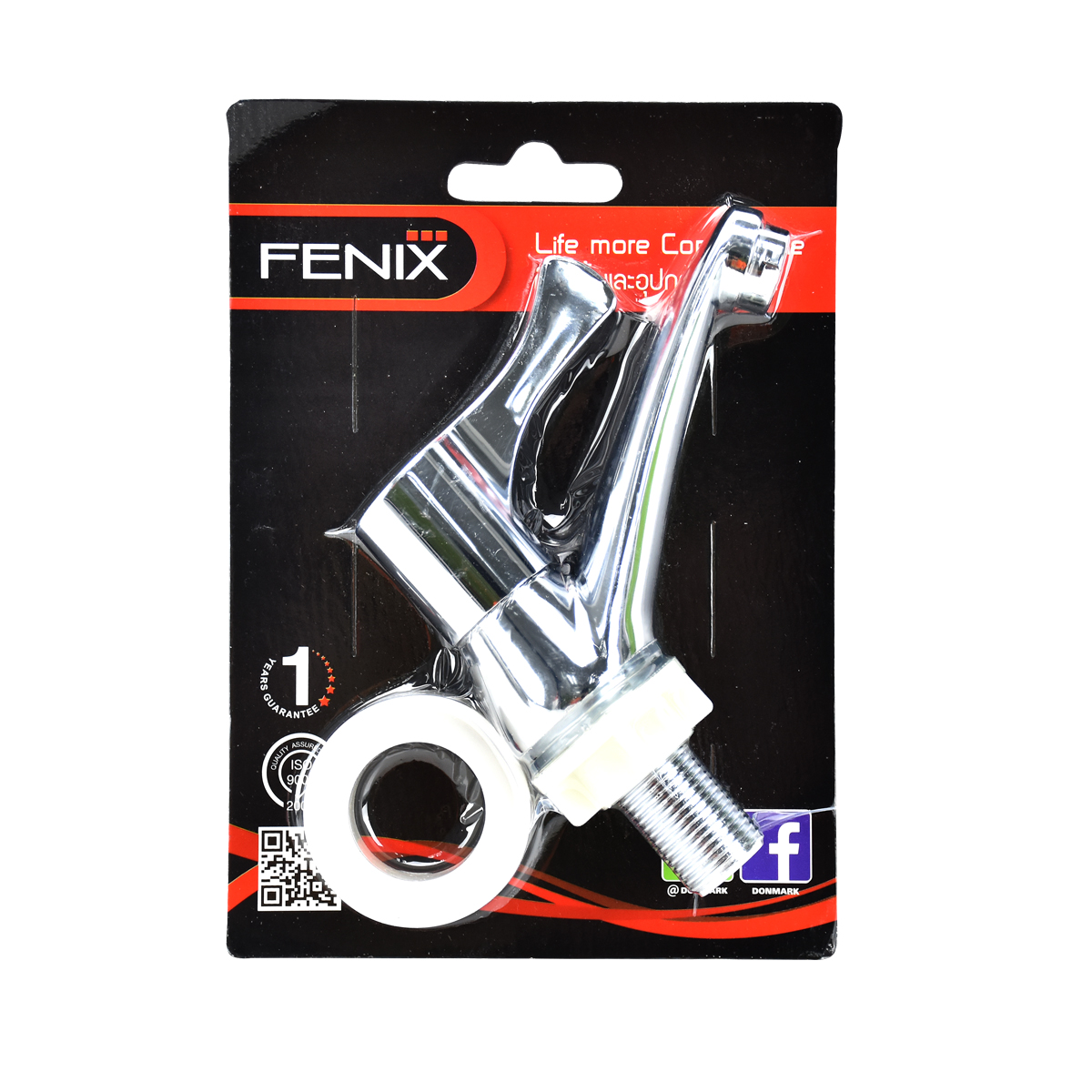 DONMARK ก๊อกอ่างล้างหน้าแบบปัด FN-111