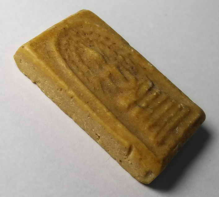 รหัสสินค้า พระสมเด็จ วัดต่างๆ 095 พระสมเด็จปรกโพธิ์ เนื้อผงน้ำมัน วัดทุ่งตาแก้ว ตำบลห้วยหิน อำเภอชัยบาดาล จังหวัดลพบุรี