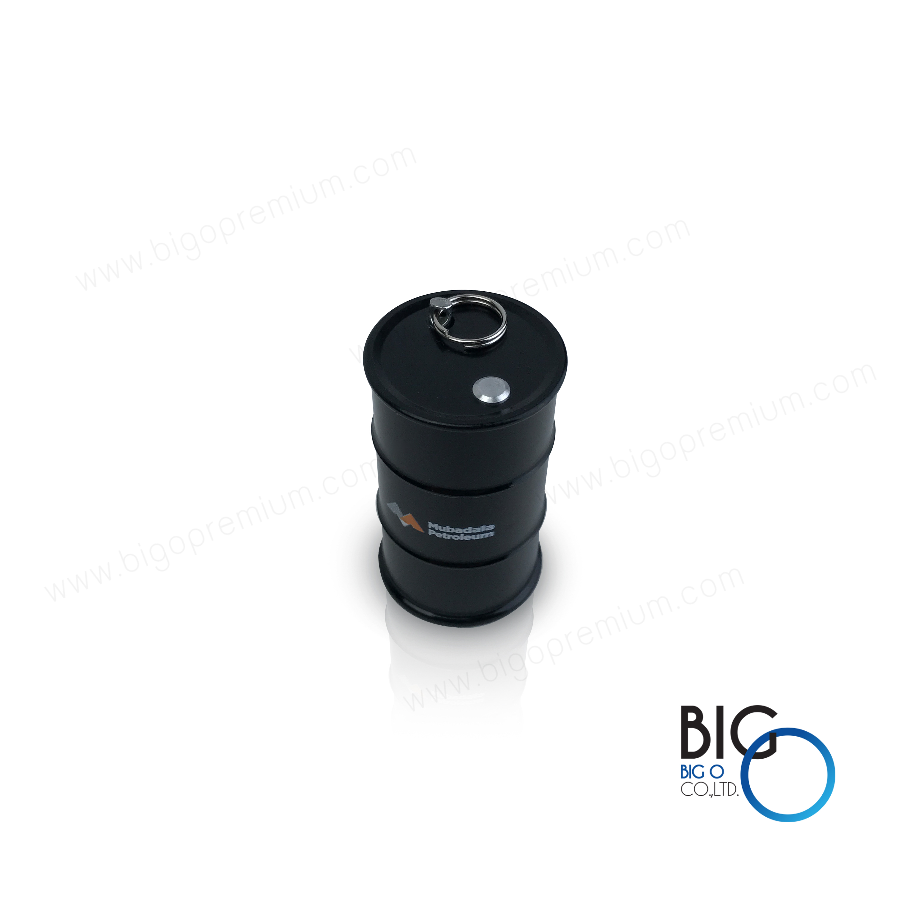 Mubadala Petroleum Thailand