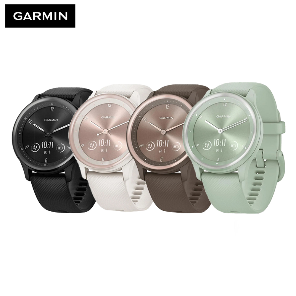 Garmin Vivomove Sport นาฬิกาสมาร์ทวอทช์ รับประกันศูนย์ไทย 2 ปี