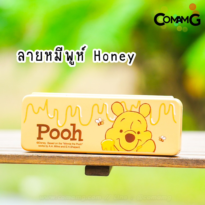 กล่องดินสอ กล่องดินสอพลาสติก กล่องดินสอลายการ์ตูน กล่องใส่เครื่องเขียนลิขสิทธิ์แท้ พร้อมส่ง